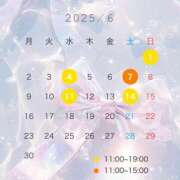 ヒメ日記 2025/06/03 19:30 投稿 ももな☆ 粋美　suibi