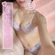 ヒメ日記 2025/07/11 19:29 投稿 ももな☆ 粋美　suibi