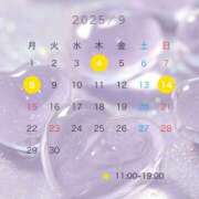 ヒメ日記 2025/08/29 21:55 投稿 ももな☆ 粋美　suibi