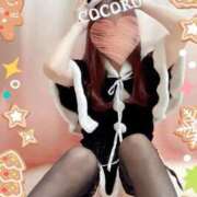 ヒメ日記 2024/12/23 19:20 投稿 こころ Ｓ＆Ｍ　極嬢