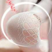 ヒメ日記 2024/12/28 00:20 投稿 こころ Ｓ＆Ｍ　極嬢