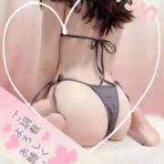 ヒメ日記 2025/01/08 07:50 投稿 こころ Ｓ＆Ｍ　極嬢