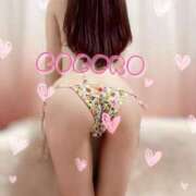 ヒメ日記 2025/01/25 09:20 投稿 こころ Ｓ＆Ｍ　極嬢