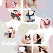 ヒメ日記 2025/01/25 22:10 投稿 こころ Ｓ＆Ｍ　極嬢