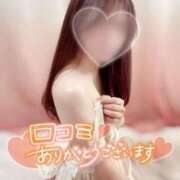 ヒメ日記 2025/01/27 12:30 投稿 こころ Ｓ＆Ｍ　極嬢