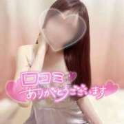 ヒメ日記 2025/02/04 20:02 投稿 こころ Ｓ＆Ｍ　極嬢