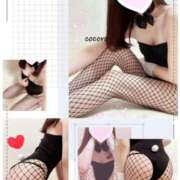 ヒメ日記 2025/02/18 08:50 投稿 こころ Ｓ＆Ｍ　極嬢