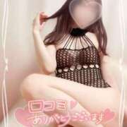 ヒメ日記 2025/03/25 15:03 投稿 こころ Ｓ＆Ｍ　極嬢