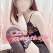 ヒメ日記 2025/04/01 23:20 投稿 こころ Ｓ＆Ｍ　極嬢