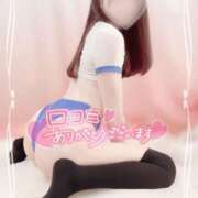 ヒメ日記 2025/04/06 08:20 投稿 こころ Ｓ＆Ｍ　極嬢