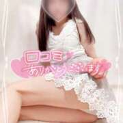 ヒメ日記 2025/04/17 23:20 投稿 こころ Ｓ＆Ｍ　極嬢