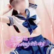 ヒメ日記 2025/05/24 09:20 投稿 こころ Ｓ＆Ｍ　極嬢