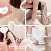 ヒメ日記 2025/05/27 23:01 投稿 こころ Ｓ＆Ｍ　極嬢