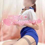 ヒメ日記 2025/11/01 12:05 投稿 こころ Ｓ＆Ｍ　極嬢