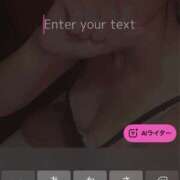 ヒメ日記 2025/08/28 19:57 投稿 れん 新橋Sweets（スウィーツ）