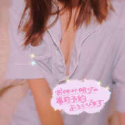 ヒメ日記 2025/09/07 09:31 投稿 れん 新橋Sweets（スウィーツ）