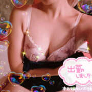 ヒメ日記 2025/09/24 17:50 投稿 れん 新橋Sweets（スウィーツ）