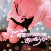 ヒメ日記 2025/12/11 17:41 投稿 れん 新橋Sweets（スウィーツ）