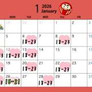 ヒメ日記 2025/12/25 12:22 投稿 れん 新橋Sweets（スウィーツ）