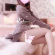 ヒメ日記 2024/12/07 18:51 投稿 楠木　こはね NADIA神戸店