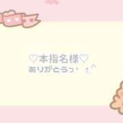 ヒメ日記 2024/12/11 20:03 投稿 楠木　こはね NADIA神戸店