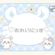 ヒメ日記 2024/12/12 18:32 投稿 楠木　こはね NADIA神戸店