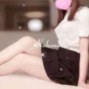 ヒメ日記 2025/01/17 12:42 投稿 楠木　こはね NADIA神戸店