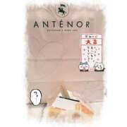 ヒメ日記 2025/06/06 20:57 投稿 楠木　こはね NADIA神戸店