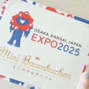 ヒメ日記 2025/08/08 12:43 投稿 かのん Secret　select