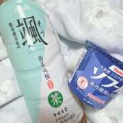 ヒメ日記 2025/08/14 19:13 投稿 かのん Secret　select