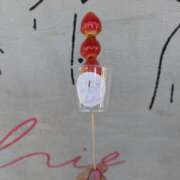 ヒメ日記 2025/08/30 12:23 投稿 かのん Secret　select