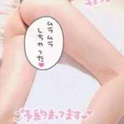 ヒメ日記 2025/11/13 11:16 投稿 のあ 大奥 梅田店