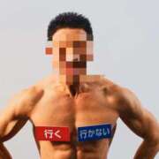 ヒメ日記 2026/01/15 09:46 投稿 のあ 大奥 梅田店