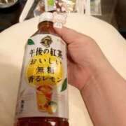 ヒメ日記 2024/12/25 08:17 投稿 アズサ(奥方) 奥様幕府