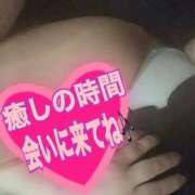 ヒメ日記 2024/12/28 04:47 投稿 アズサ(奥方) 奥様幕府