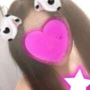 ヒメ日記 2024/12/30 22:17 投稿 アズサ(奥方) 奥様幕府