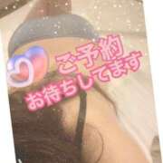 ヒメ日記 2024/12/31 05:20 投稿 アズサ(奥方) 奥様幕府