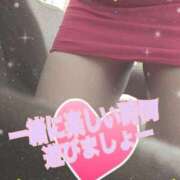 ヒメ日記 2025/01/02 21:37 投稿 アズサ(奥方) 奥様幕府