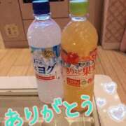 ヒメ日記 2026/02/12 19:07 投稿 アズサ(奥方) 奥様幕府