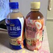 ヒメ日記 2026/02/14 17:19 投稿 アズサ(奥方) 奥様幕府