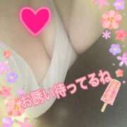 ヒメ日記 2026/02/15 14:00 投稿 アズサ(奥方) 奥様幕府