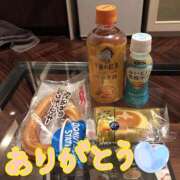 ヒメ日記 2026/02/15 19:19 投稿 アズサ(奥方) 奥様幕府