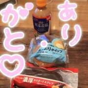 ヒメ日記 2026/02/20 16:50 投稿 アズサ(奥方) 奥様幕府