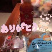 ヒメ日記 2026/02/25 17:22 投稿 アズサ(奥方) 奥様幕府