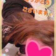 ヒメ日記 2026/02/28 09:07 投稿 アズサ(奥方) 奥様幕府