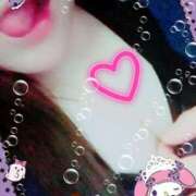 ヒメ日記 2026/04/15 03:53 投稿 アズサ(奥方) 奥様幕府