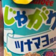 ヒメ日記 2025/06/20 22:10 投稿 深雪まりあ＠女装娘ハンター アナラードライ