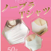 ヒメ日記 2025/04/13 15:34 投稿 早瀬もも ミセスハンズ