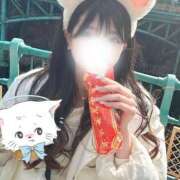 ヒメ日記 2024/12/12 00:29 投稿 まゆ ギャルズネットワーク大阪