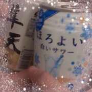 ヒメ日記 2024/12/31 09:39 投稿 まゆ ギャルズネットワーク大阪